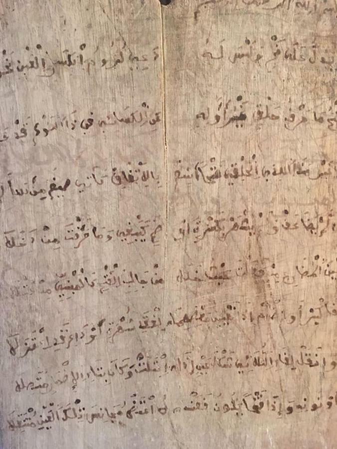 Dar 23 Βίλα Ταγγέρη Εξωτερικό φωτογραφία